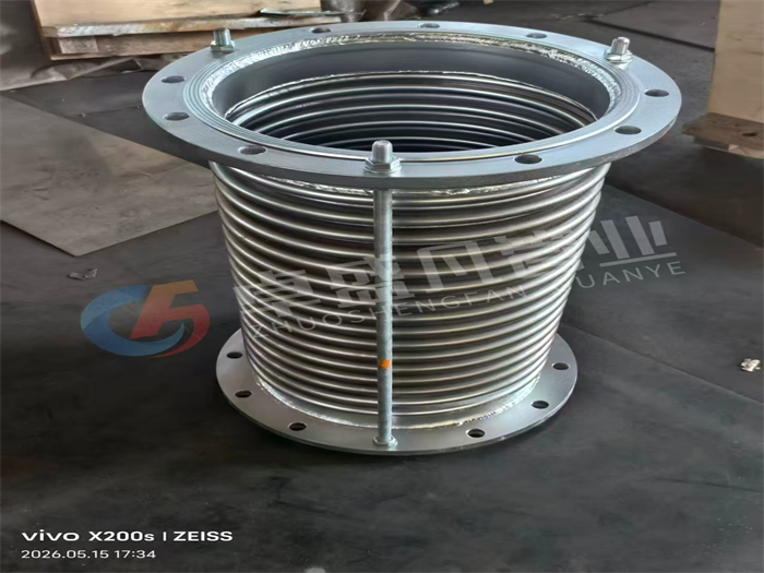 DN700金属补偿器